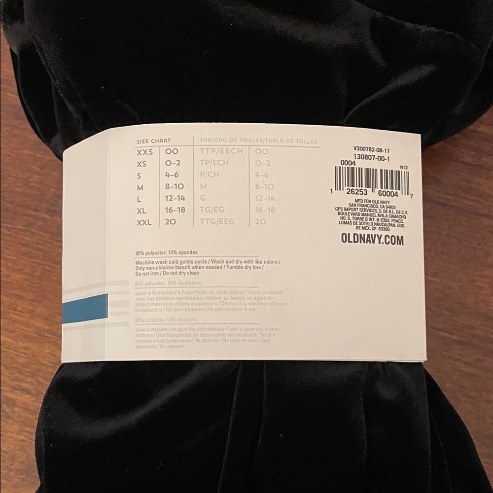NWT Old Navy Black Women's Velveteen Leggings - XL (16-18) - Picture 2 of 3